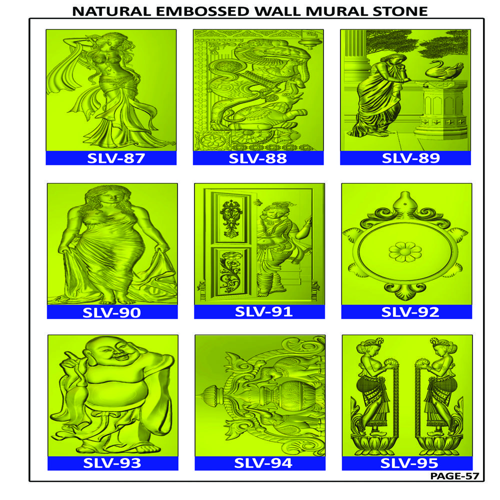 NATURAL SANDSTONE EMBOSSED WALL MURAL