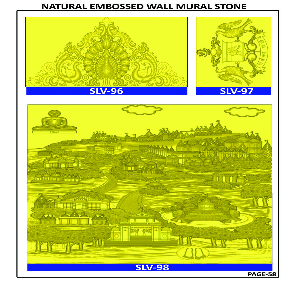 NATURAL SANDSTONE EMBOSSED WALL MURAL