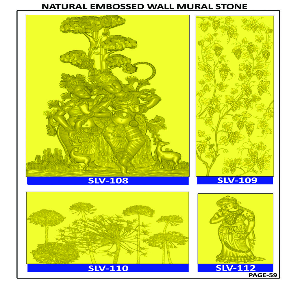 NATURAL SANDSTONE EMBOSSED WALL MURAL