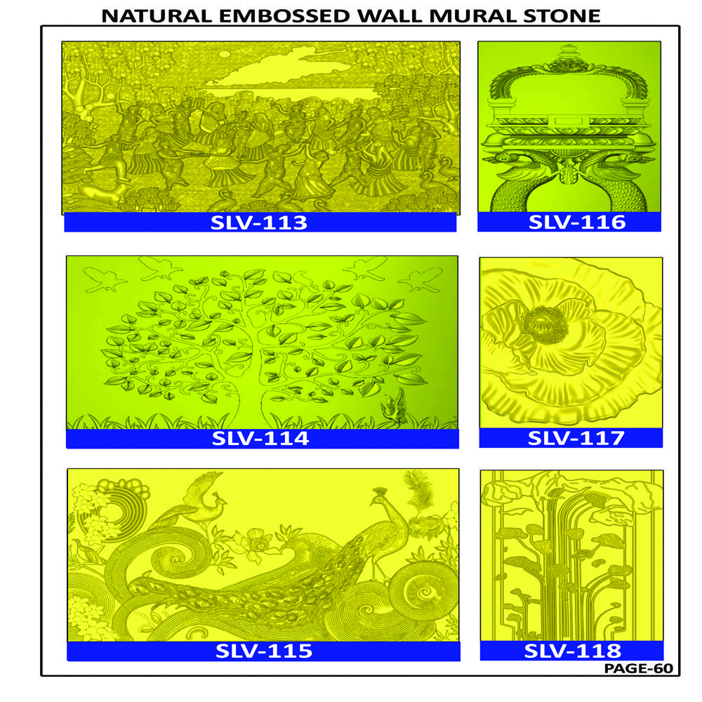NATURAL SANDSTONE EMBOSSED WALL MURAL