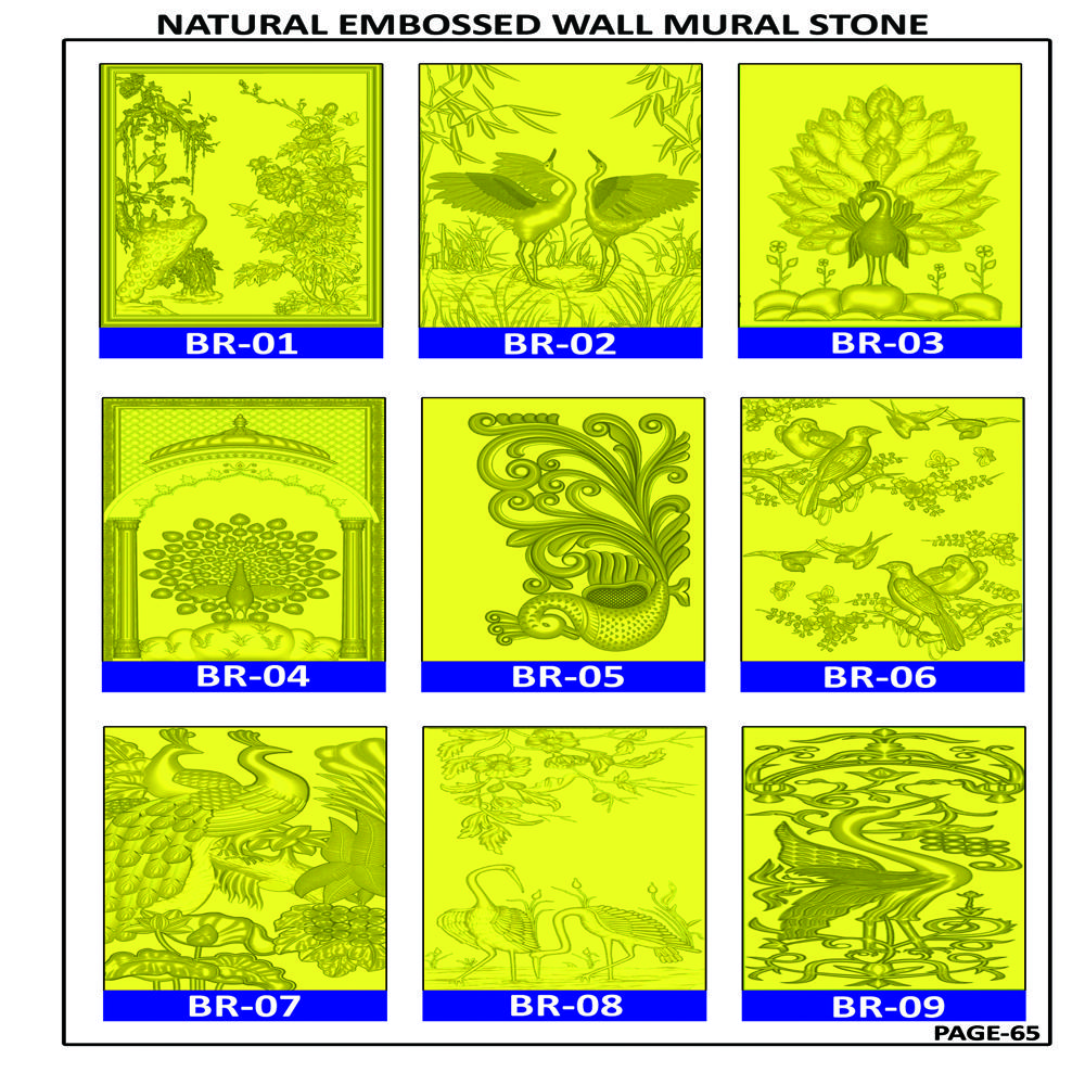 NATURAL SANDSTONE EMBOSSED WALL MURAL