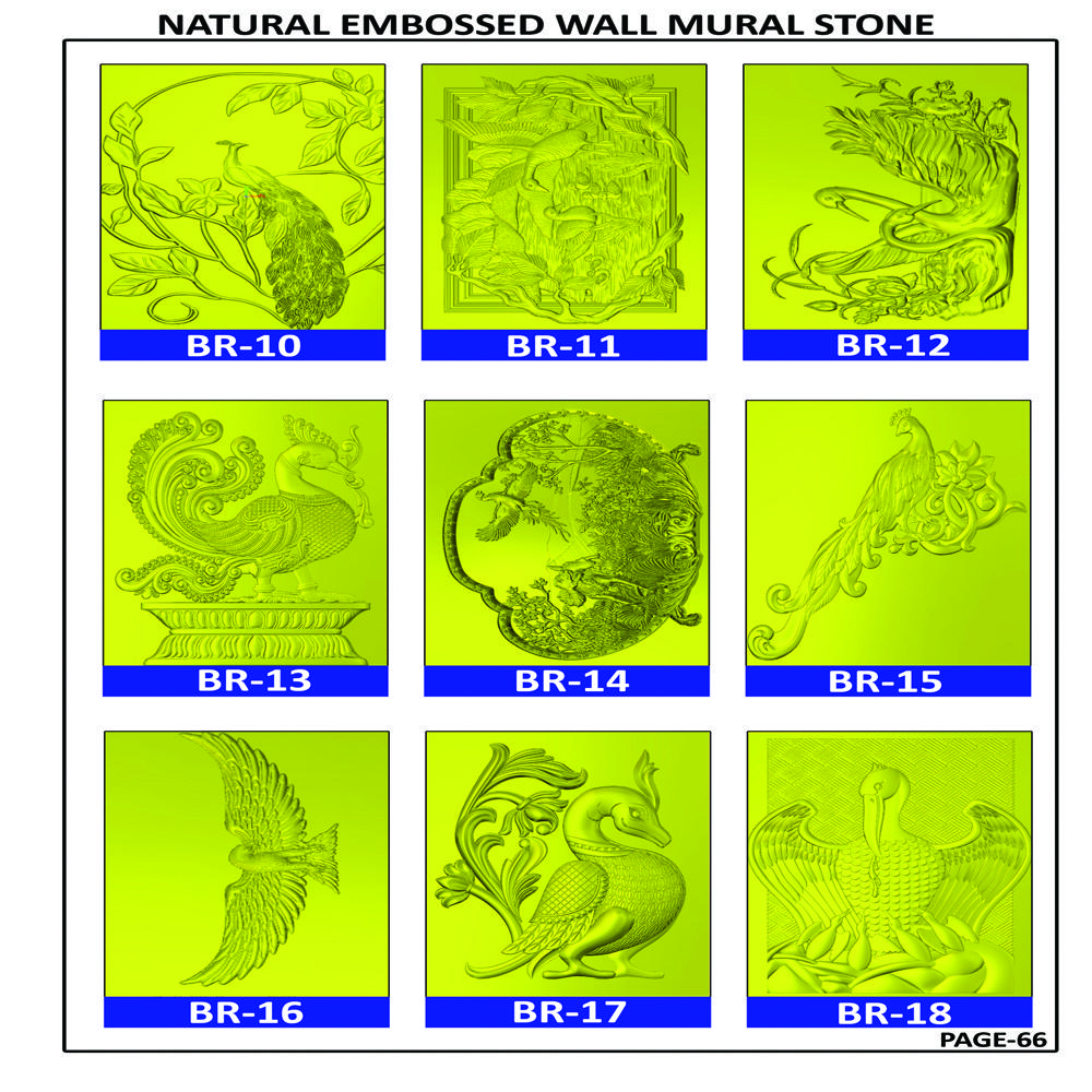 NATURAL SANDSTONE EMBOSSED WALL MURAL