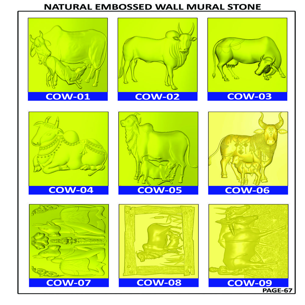 NATURAL SANDSTONE EMBOSSED WALL MURAL