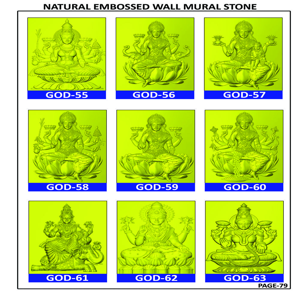 NATURAL SANDSTONE EMBOSSED WALL MURAL