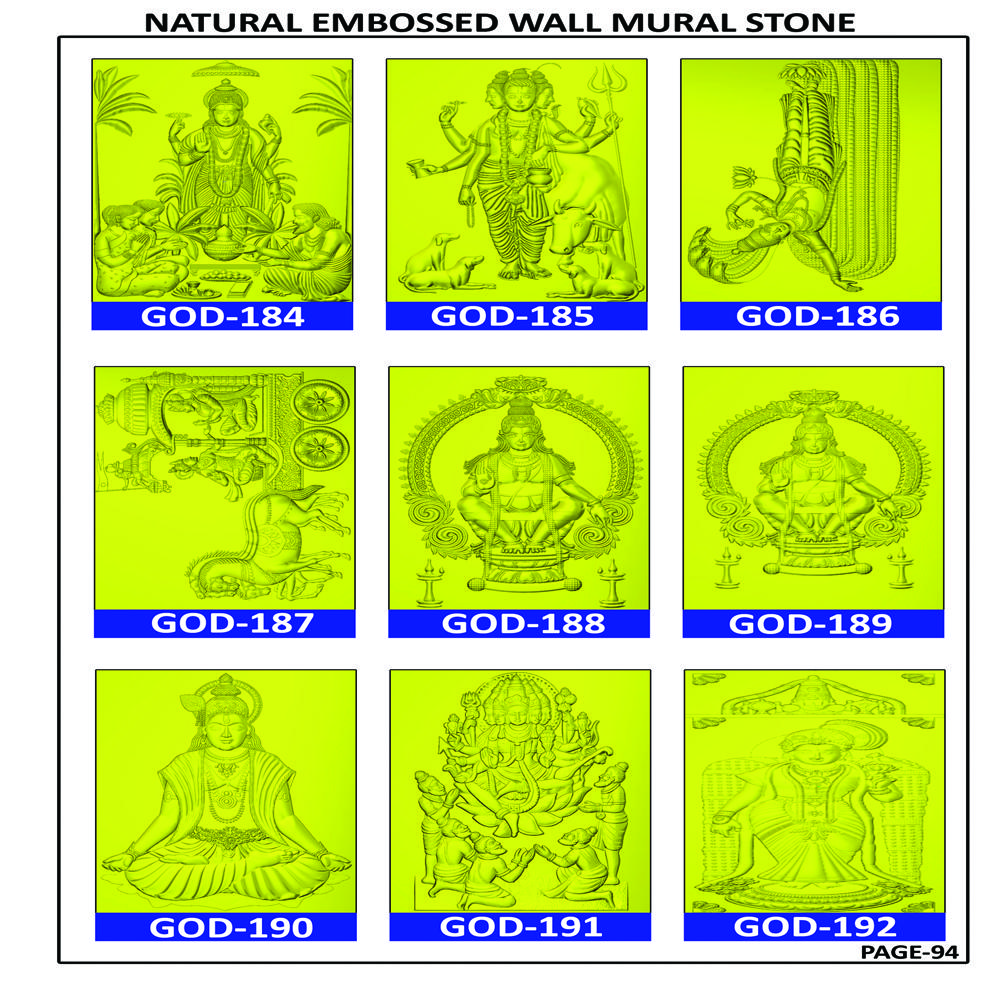 NATURAL SANDSTONE EMBOSSED WALL MURAL