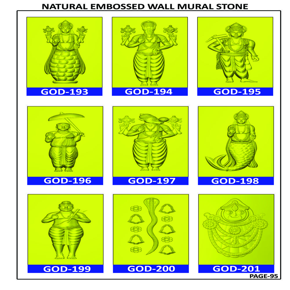 NATURAL SANDSTONE EMBOSSED WALL MURAL