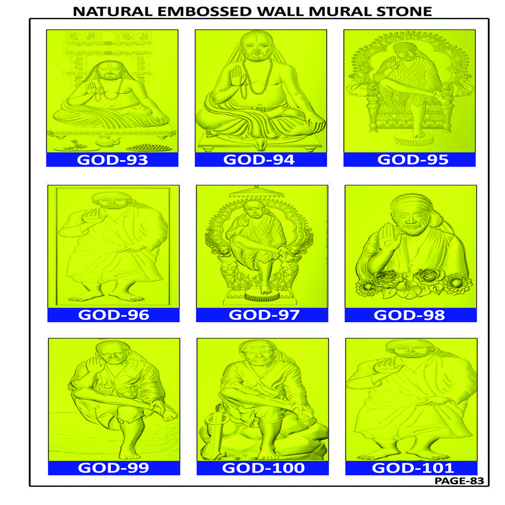 NATURAL SANDSTONE EMBOSSED WALL MURAL