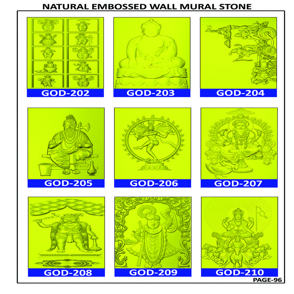 NATURAL SANDSTONE EMBOSSED WALL MURAL