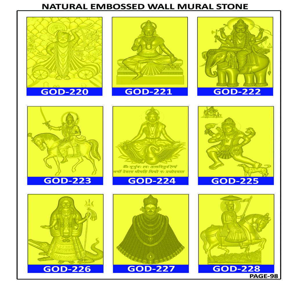 NATURAL SANDSTONE EMBOSSED WALL MURAL