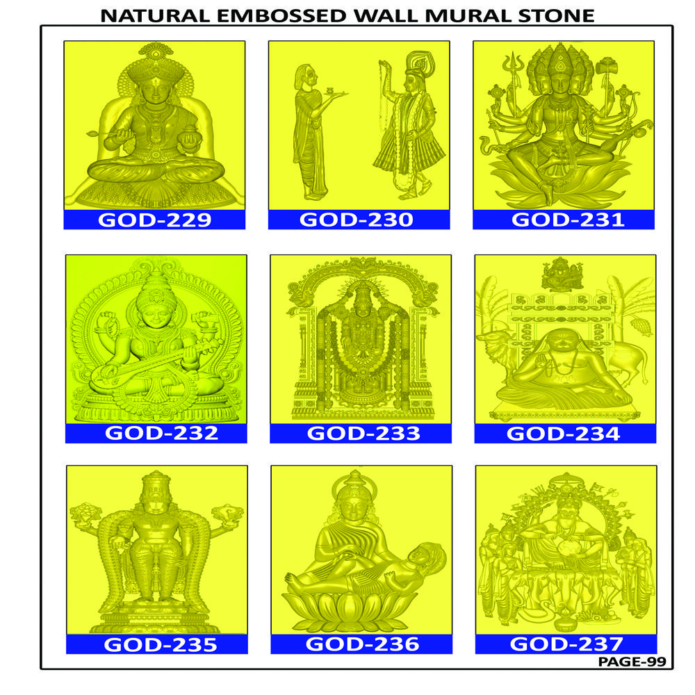 NATURAL SANDSTONE EMBOSSED WALL MURAL