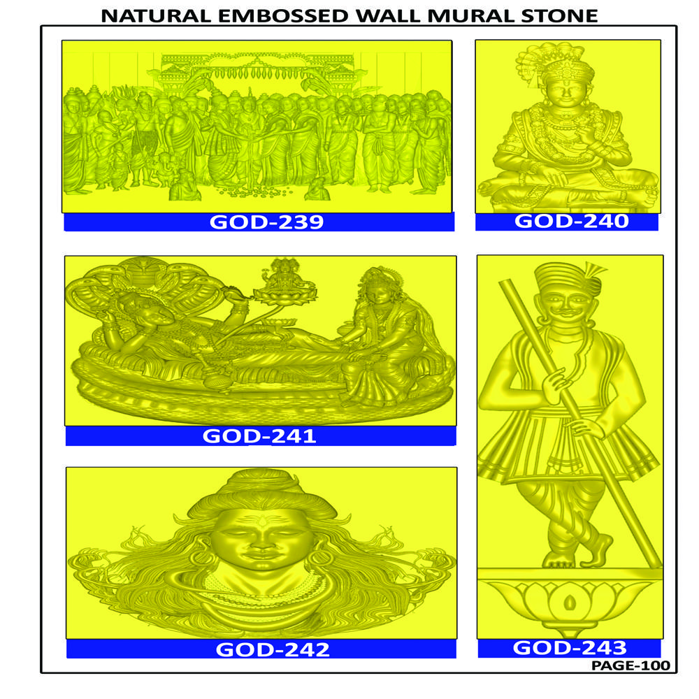 NATURAL SANDSTONE EMBOSSED WALL MURAL