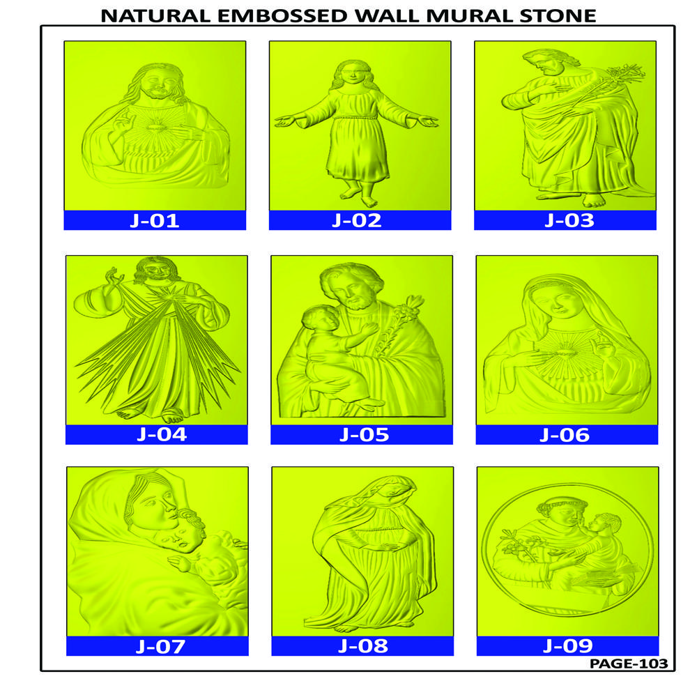 NATURAL SANDSTONE EMBOSSED WALL MURAL