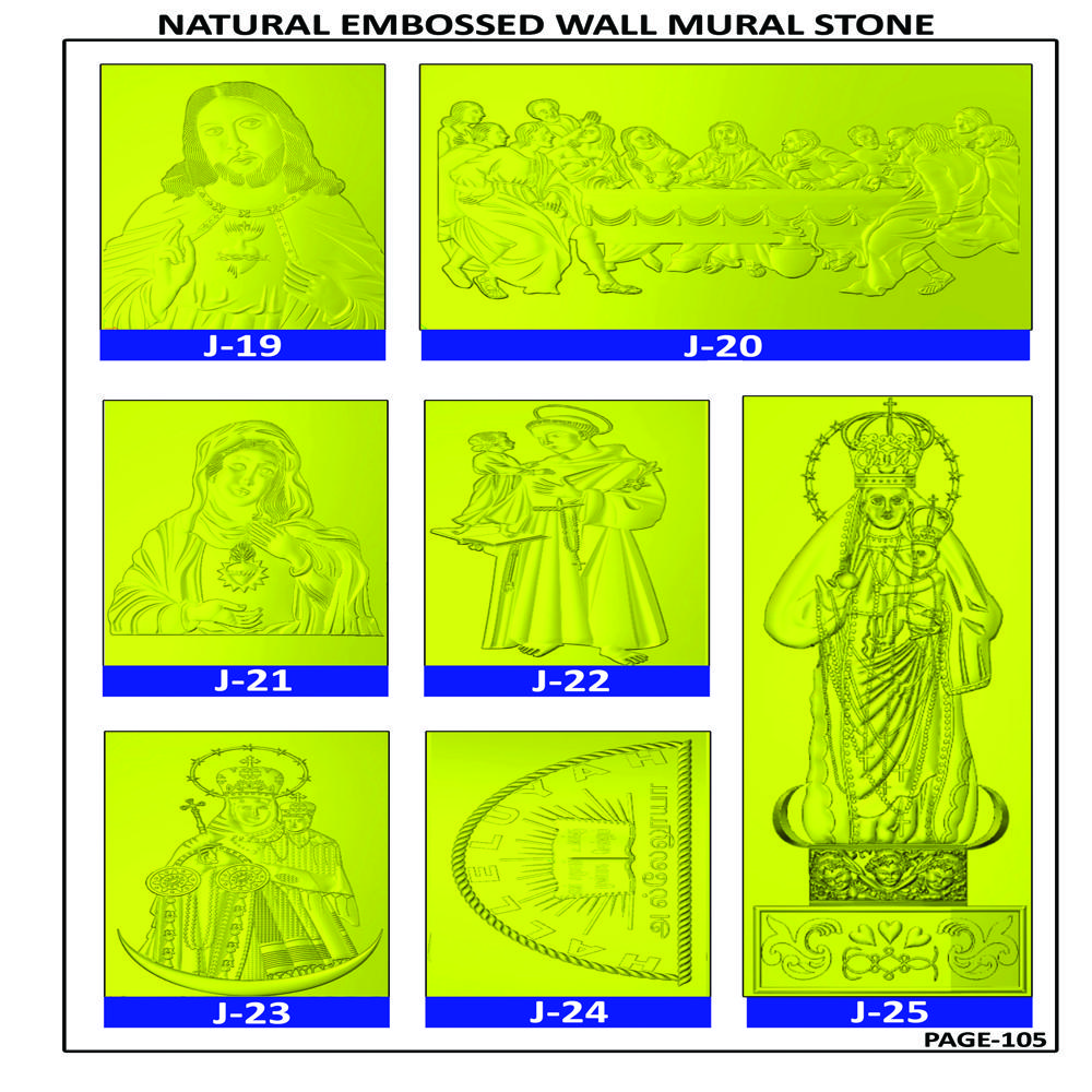 NATURAL SANDSTONE EMBOSSED WALL MURAL