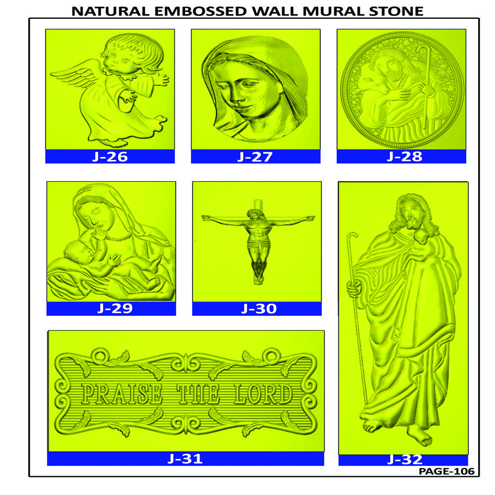 NATURAL SANDSTONE EMBOSSED WALL MURAL