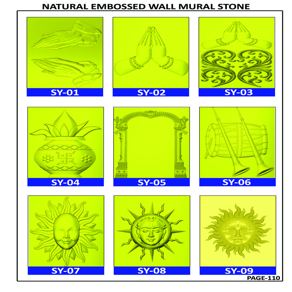 NATURAL SANDSTONE EMBOSSED WALL MURAL
