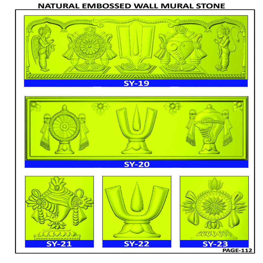 NATURAL SANDSTONE EMBOSSED WALL MURAL