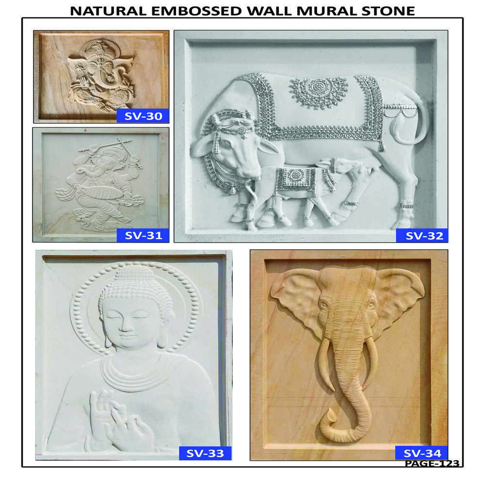 NATURAL SANDSTONE EMBOSSED WALL MURAL