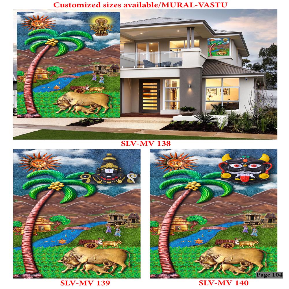ELEVETION WALL MURALS POSTER TILES