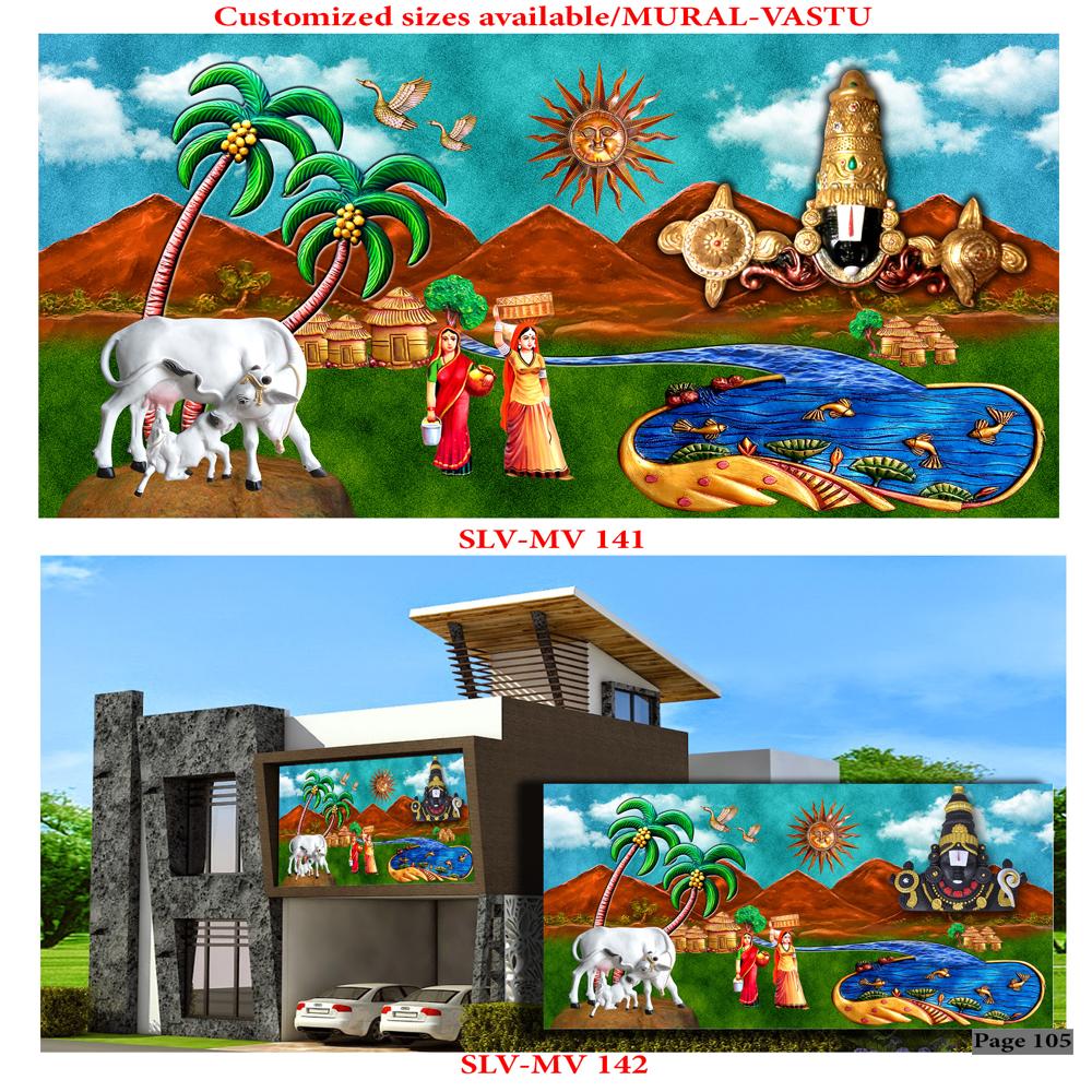 ELEVETION WALL MURALS POSTER TILES