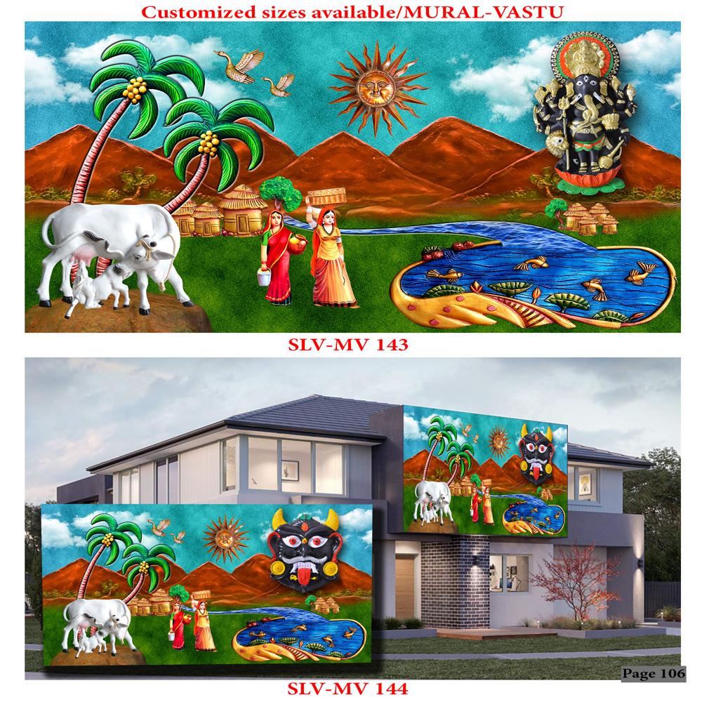 ELEVETION WALL MURALS POSTER TILES