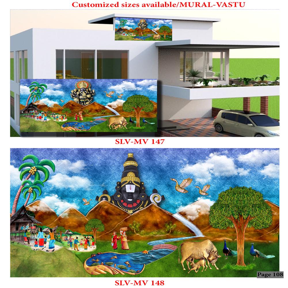 ELEVETION WALL MURALS POSTER TILES