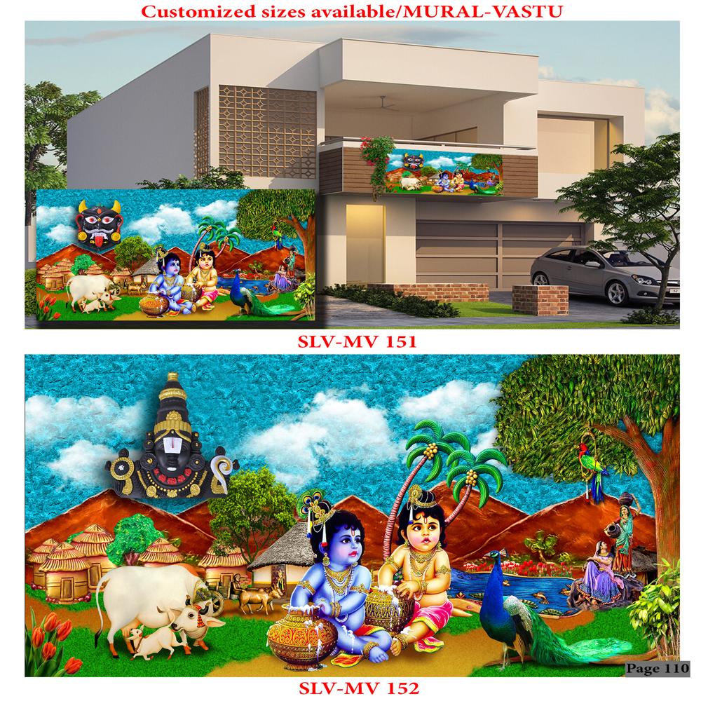 ELEVETION WALL MURALS POSTER TILES