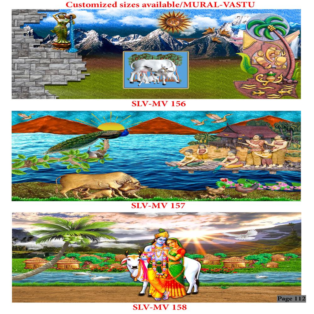 ELEVETION WALL MURALS POSTER TILES