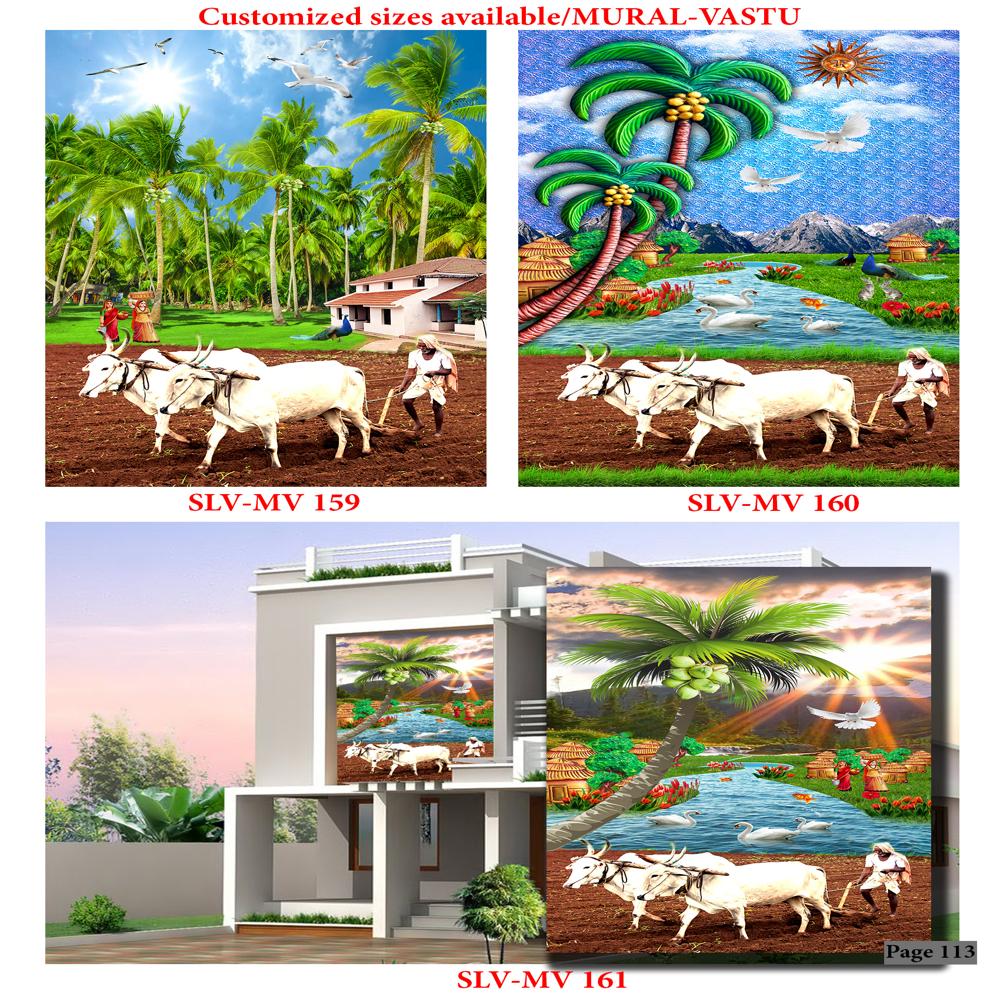 ELEVETION WALL MURALS POSTER TILES