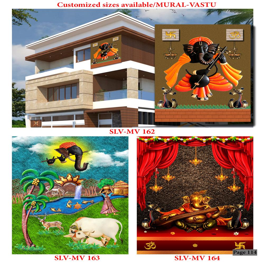 ELEVETION WALL MURALS POSTER TILES