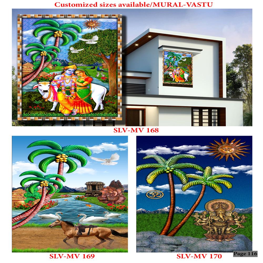 ELEVETION WALL MURALS POSTER TILES