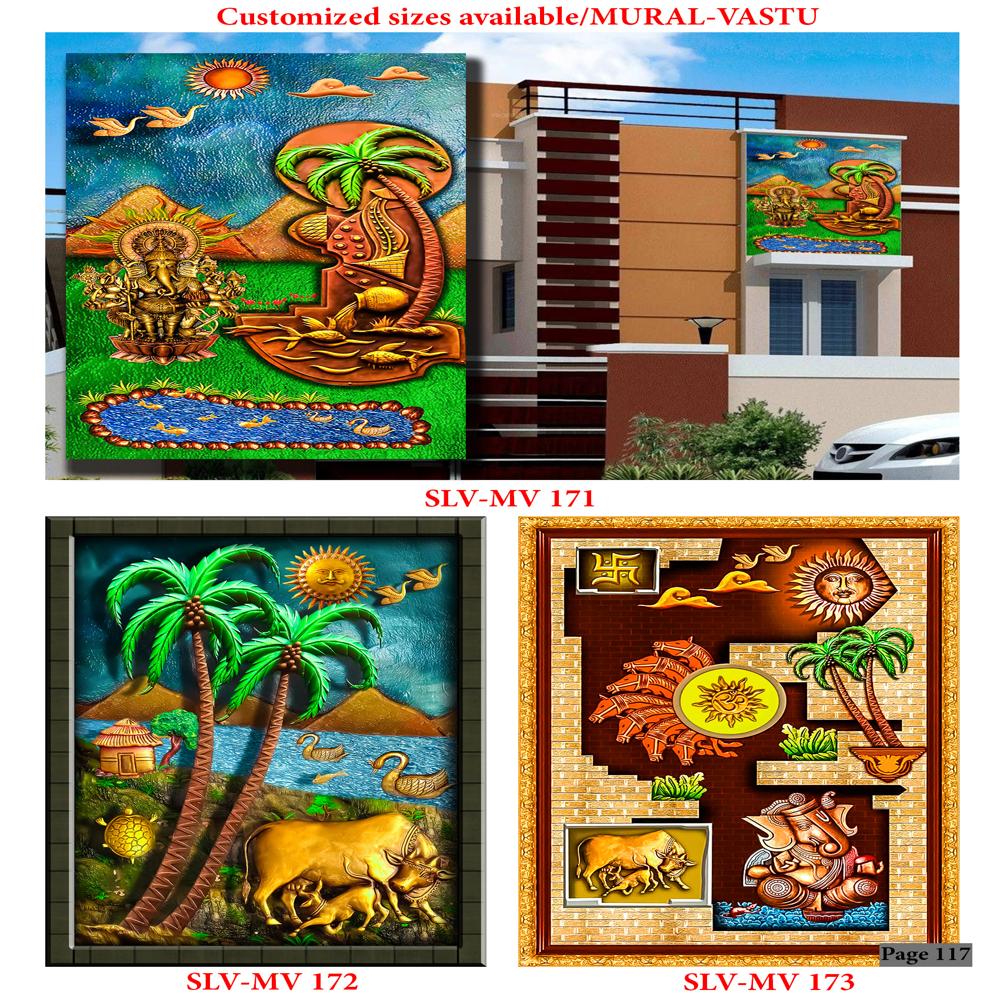 ELEVETION WALL MURALS POSTER TILES