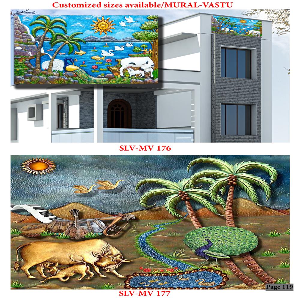 ELEVETION WALL MURALS POSTER TILES