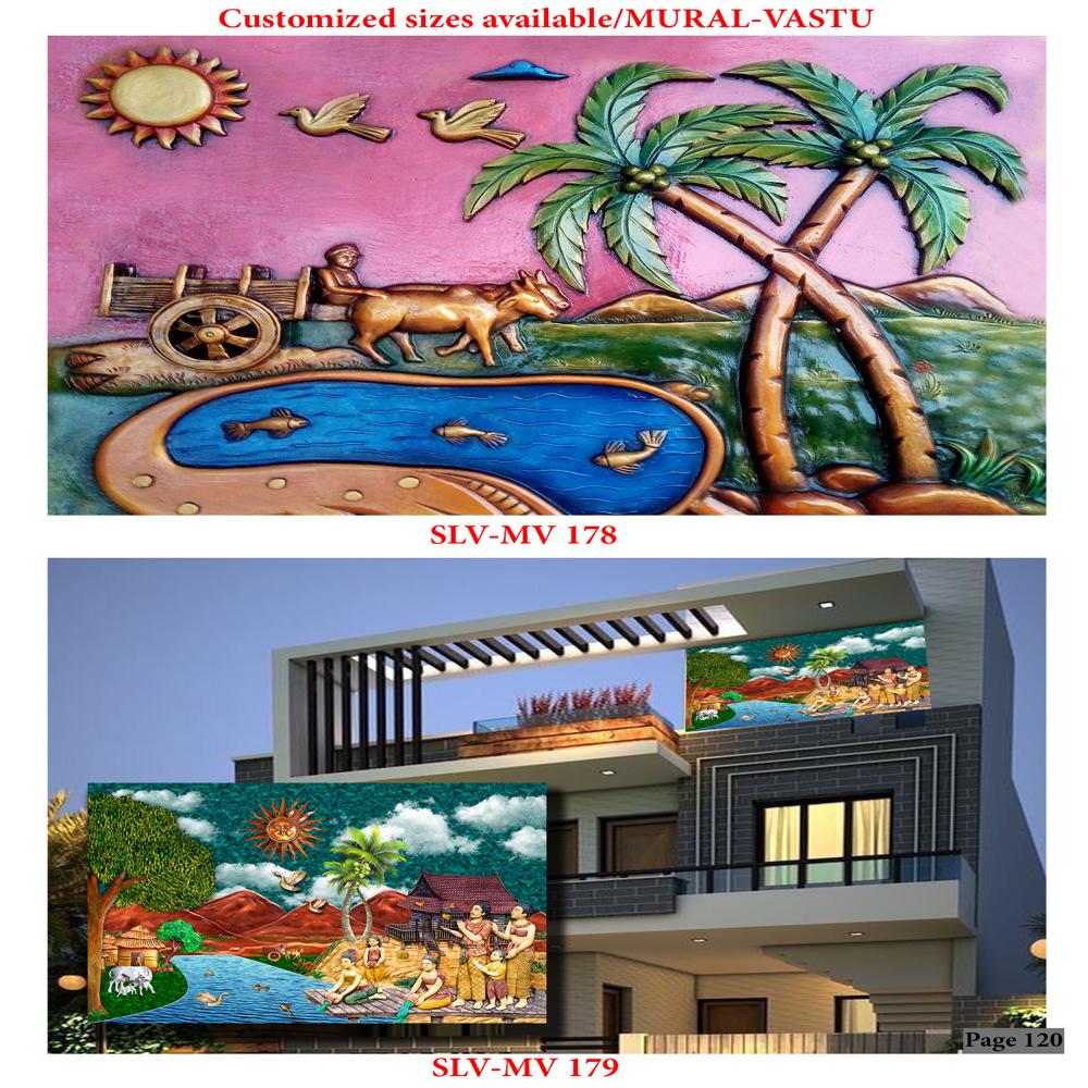ELEVETION WALL MURALS POSTER TILES