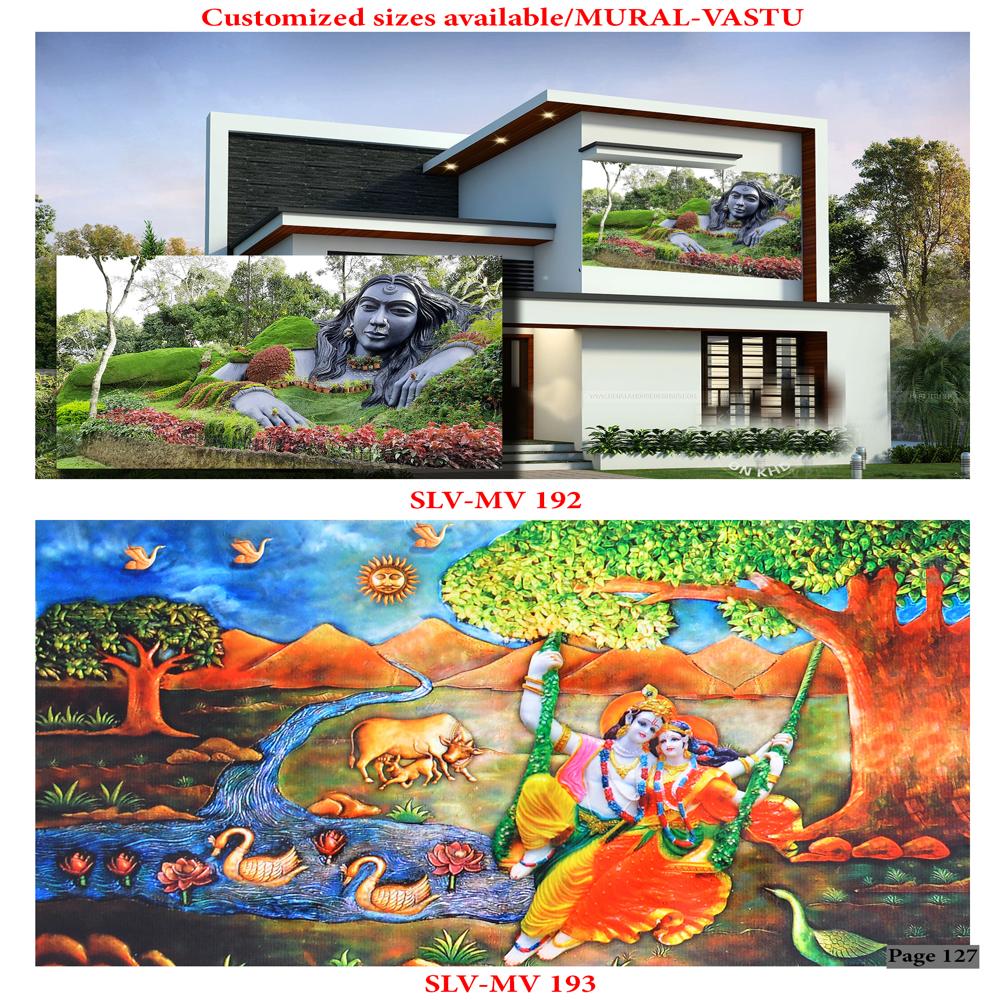 ELEVETION WALL MURALS POSTER TILES