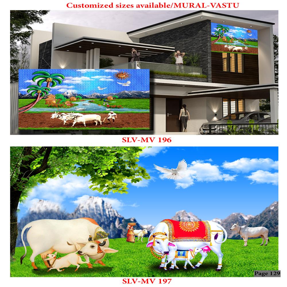 ELEVETION WALL MURALS POSTER TILES