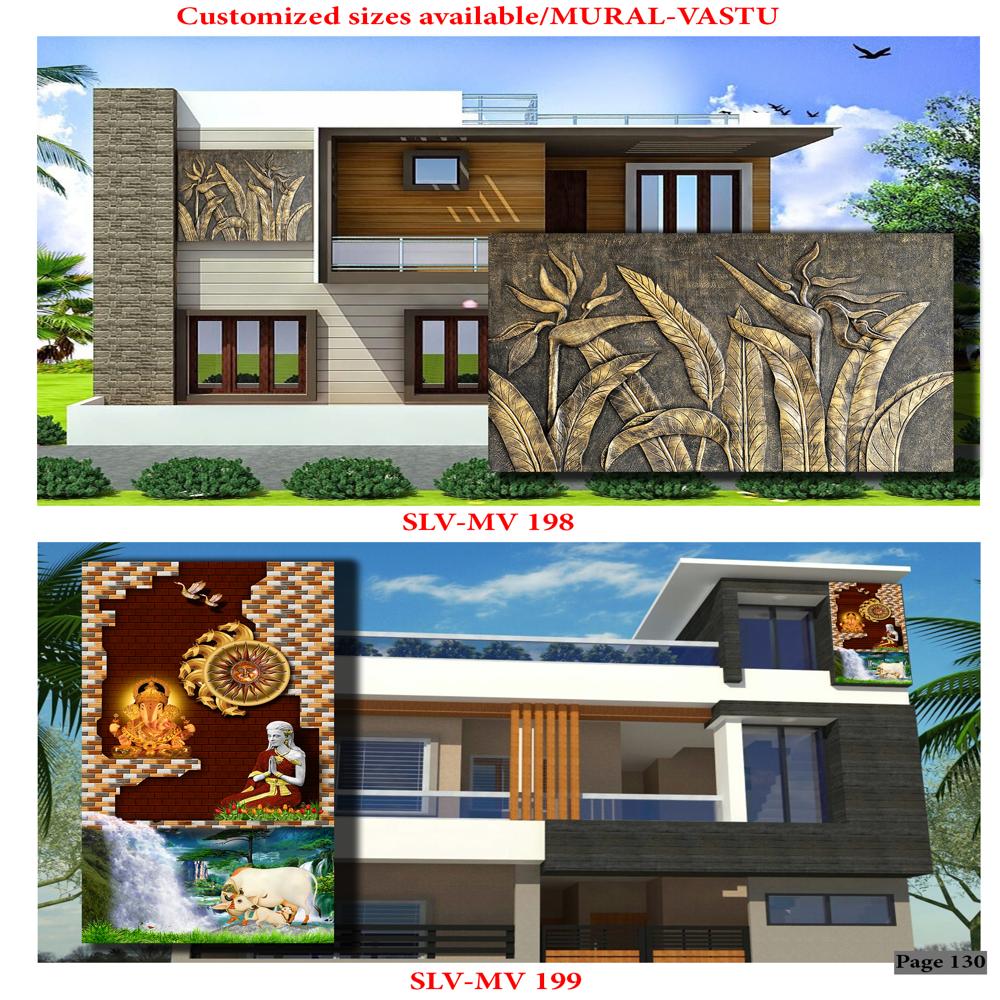 ELEVETION WALL MURALS POSTER TILES