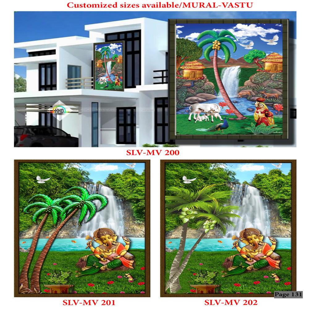ELEVETION WALL MURALS POSTER TILES
