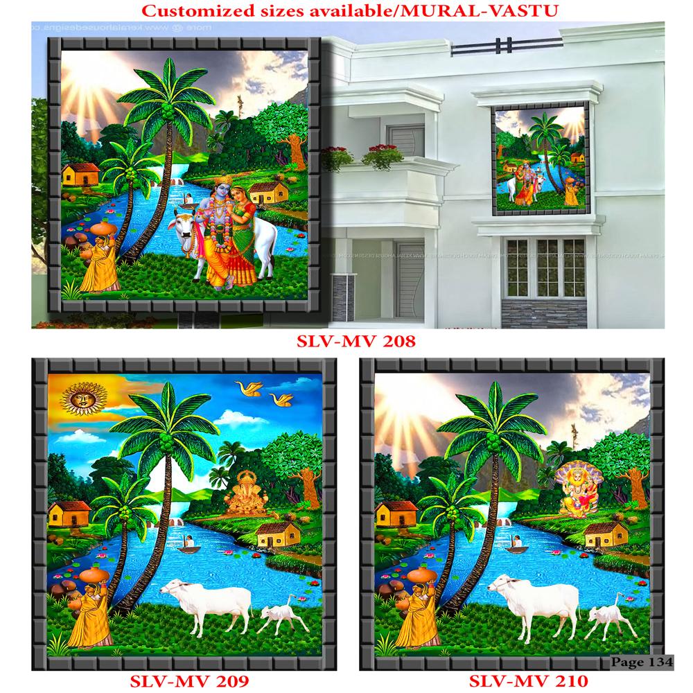 ELEVETION WALL MURALS POSTER TILES