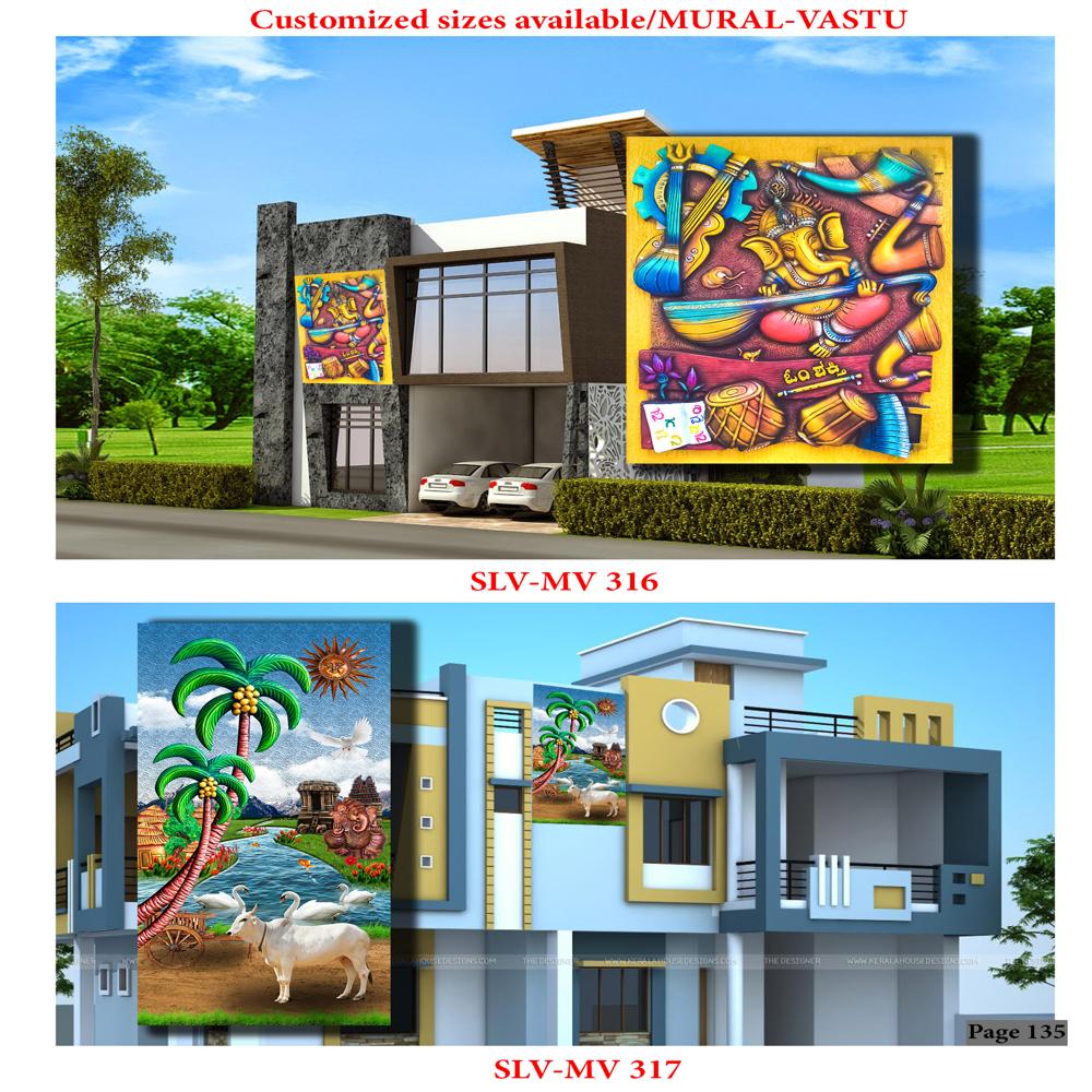 ELEVETION WALL MURALS POSTER TILES