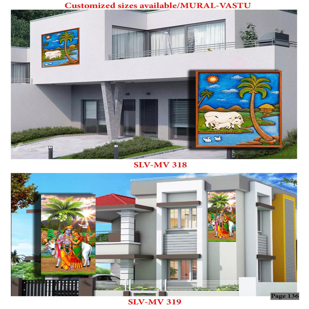 ELEVETION WALL MURALS POSTER TILES