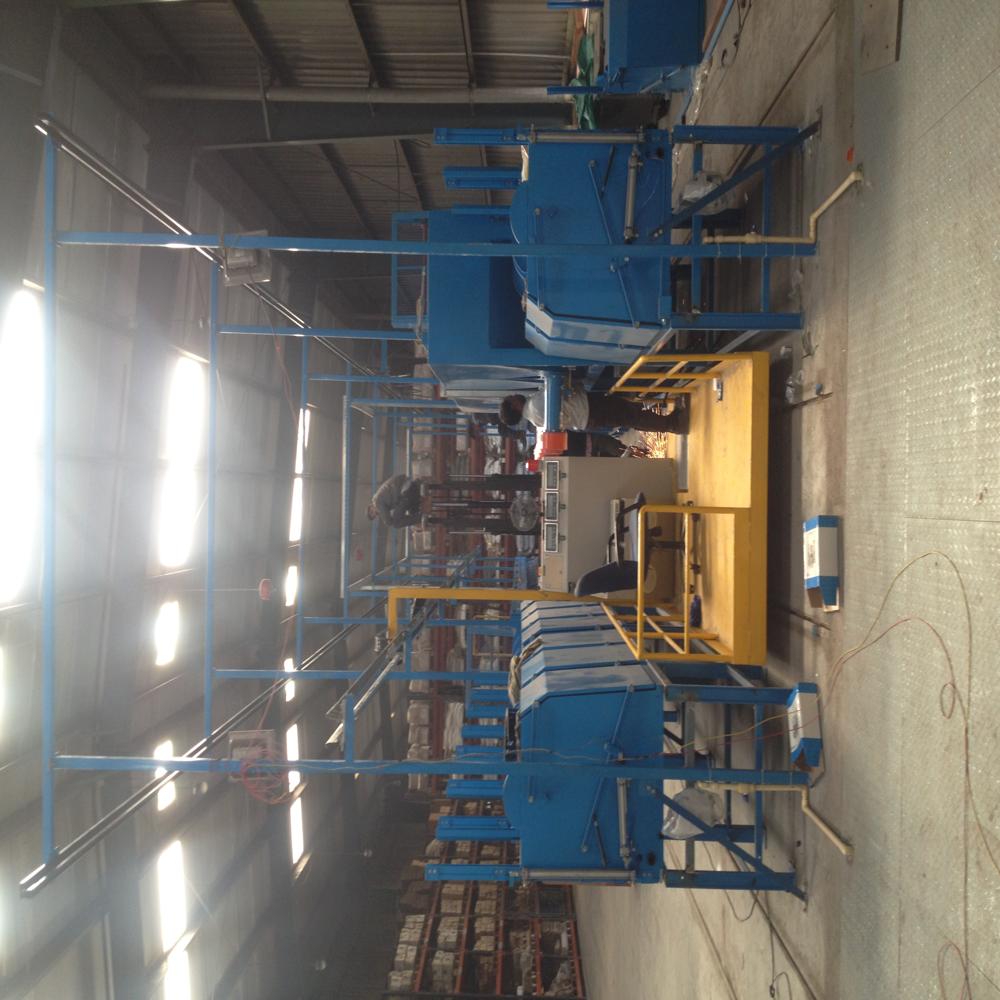 Food Batching System - Feature: High Performance