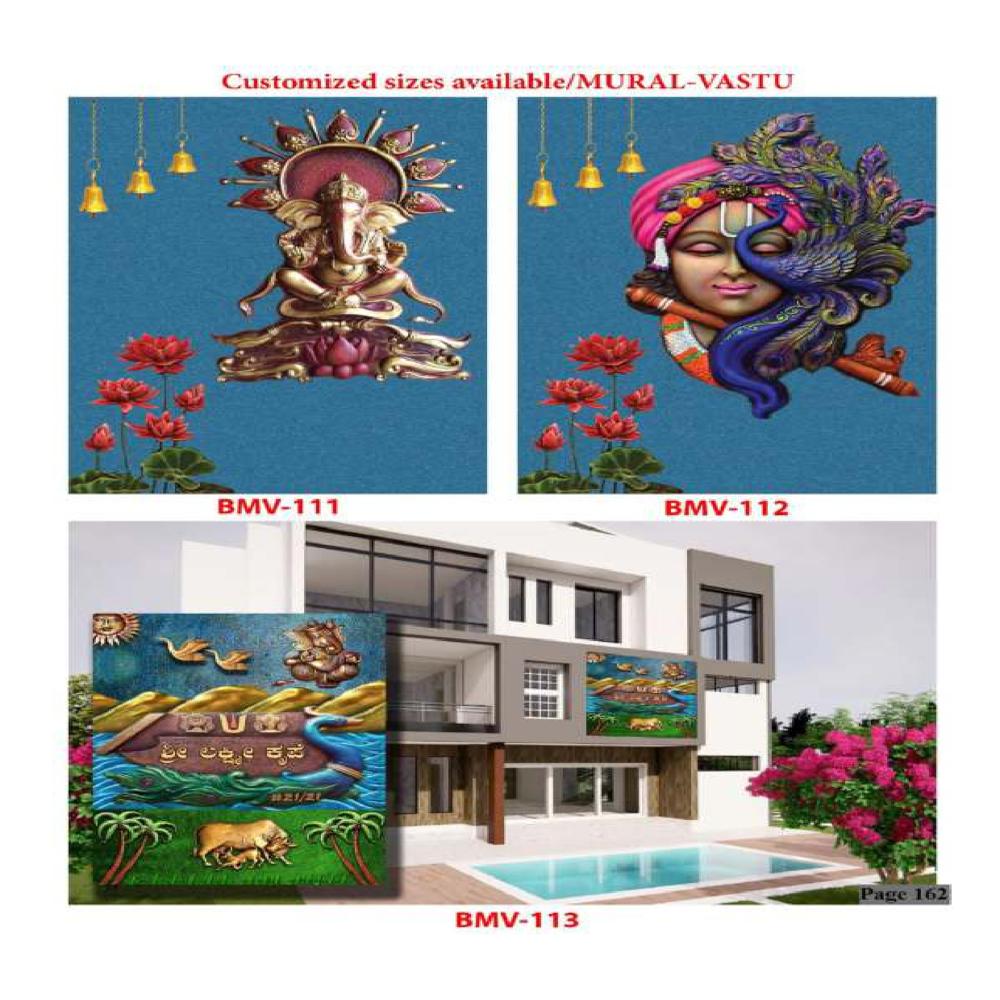 Elevetion Wall Murals Poster Tiles