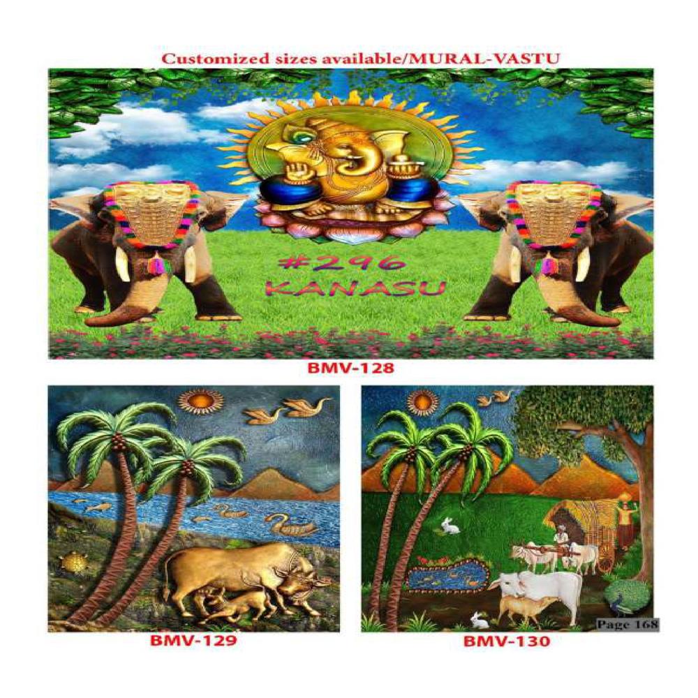 ELEVETION WALL MURALS POSTER TILES