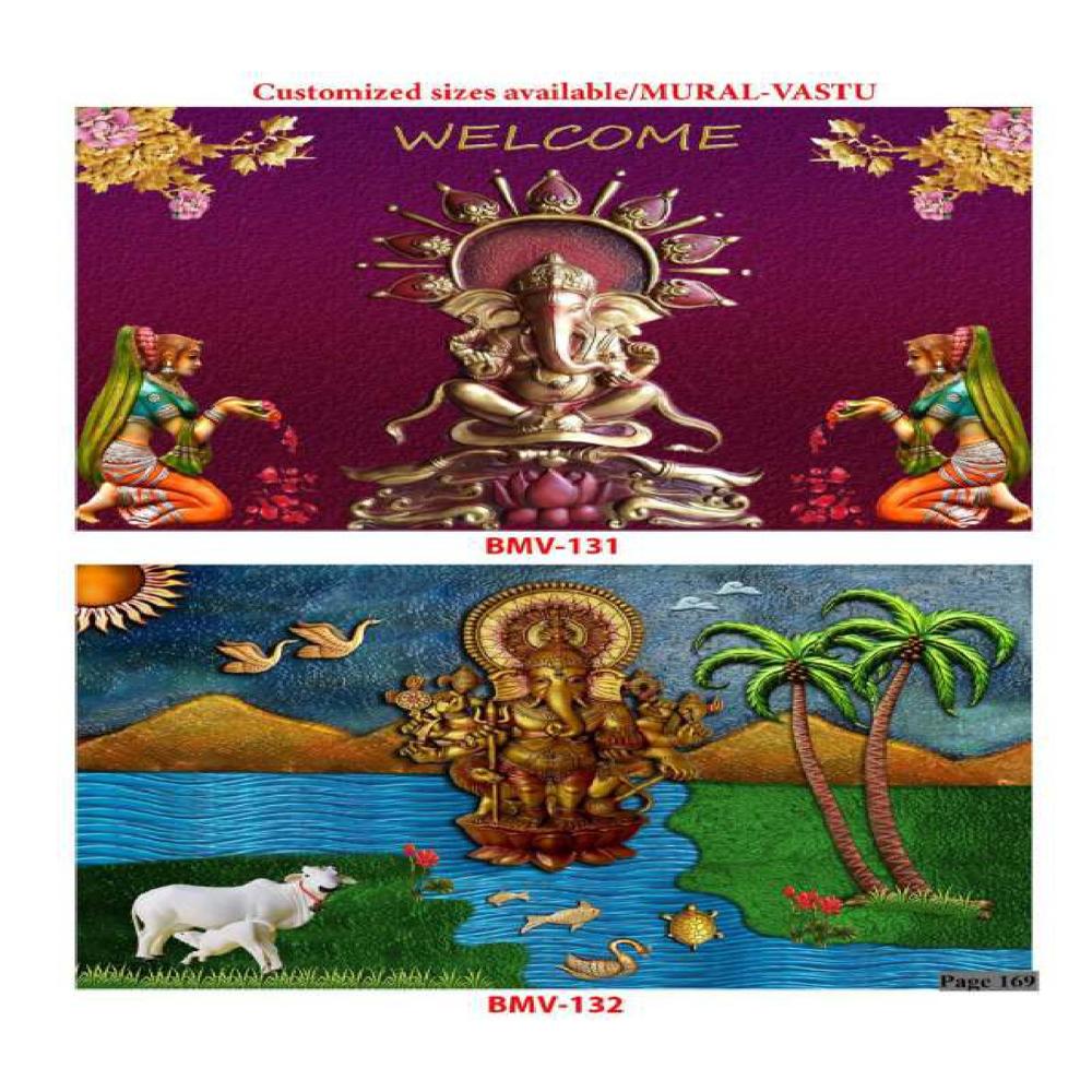 ELEVETION WALL MURALS POSTER TILES
