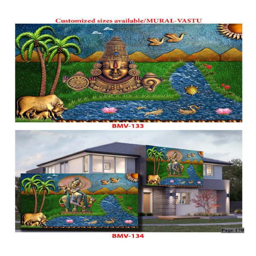 ELEVETION WALL MURALS POSTER TILES