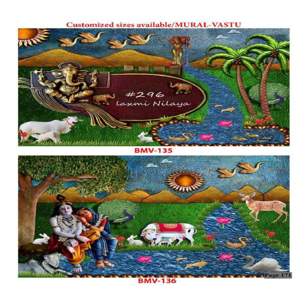 ELEVETION WALL MURALS POSTER TILES