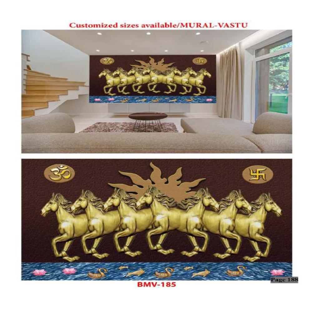 ELEVETION WALL MURALS POSTER TILES