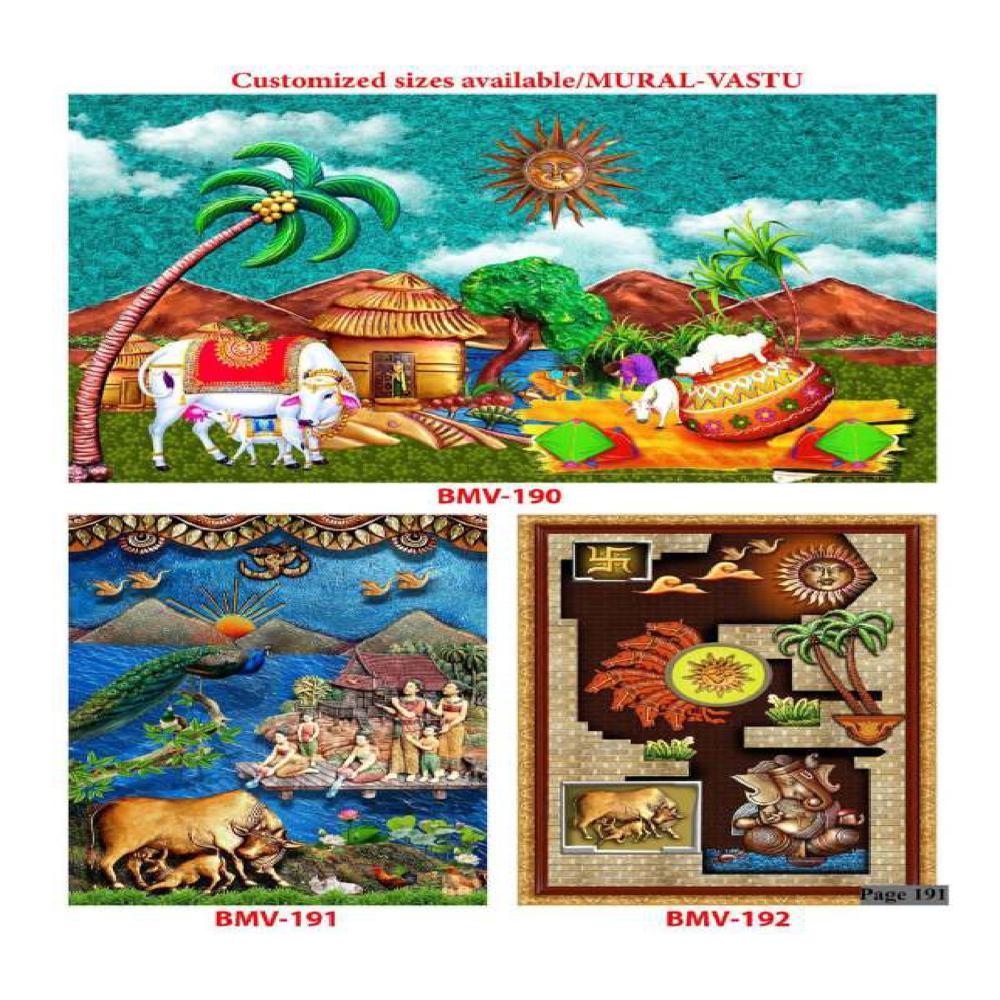 ELEVETION WALL MURALS POSTER TILES