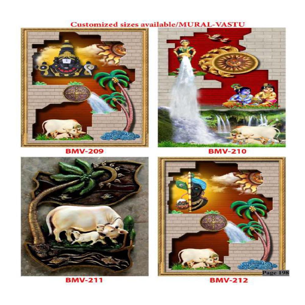 Elevetion Wall Murals Poster Tiles