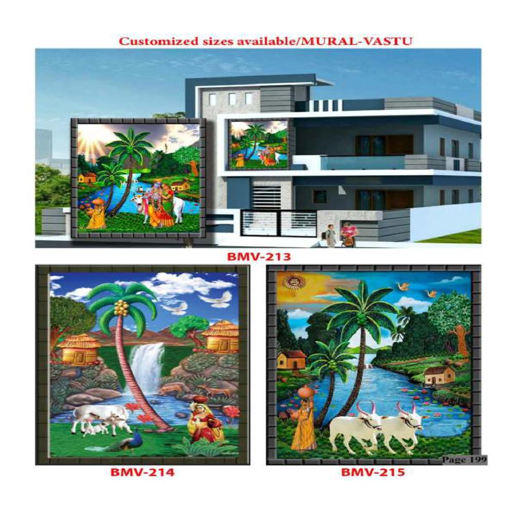 ELEVETION WALL MURALS POSTER TILES